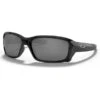 Oakley Straightlink Sunglasses Polished Black